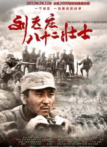 国产一级毛片外aaaa